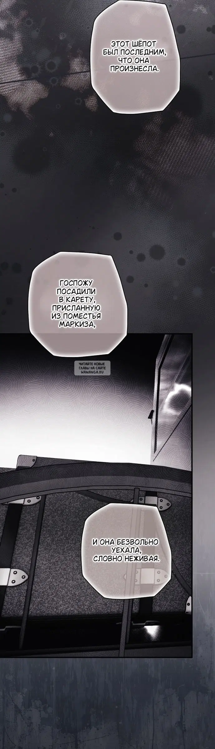 Page 38.000
