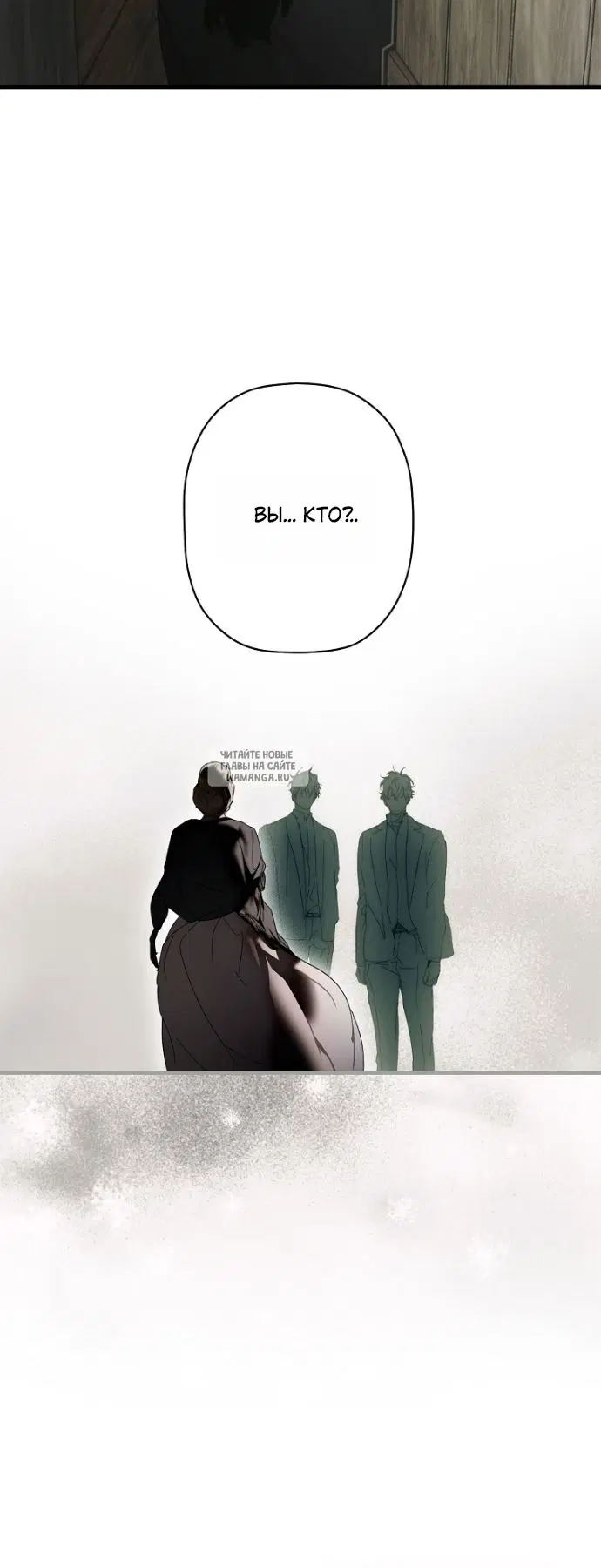Page 39.000