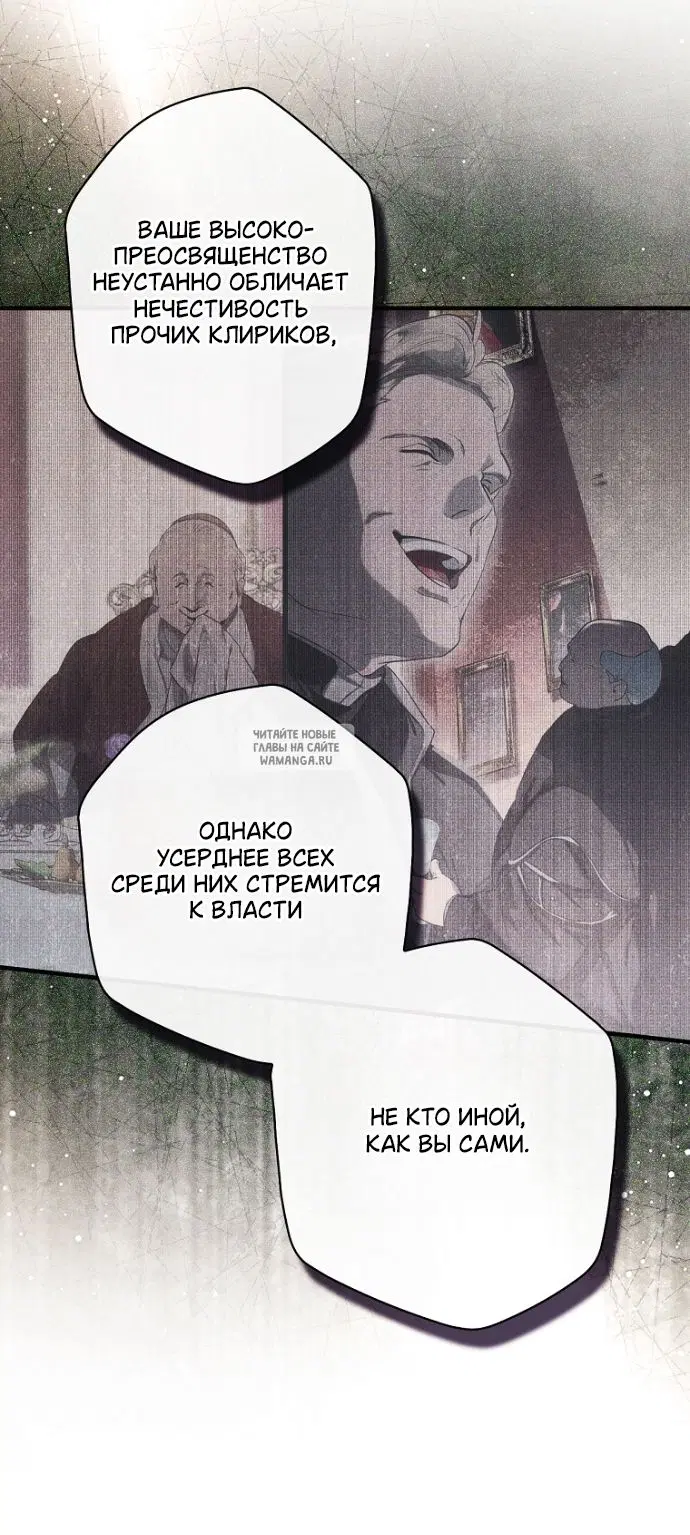 Page 39.000