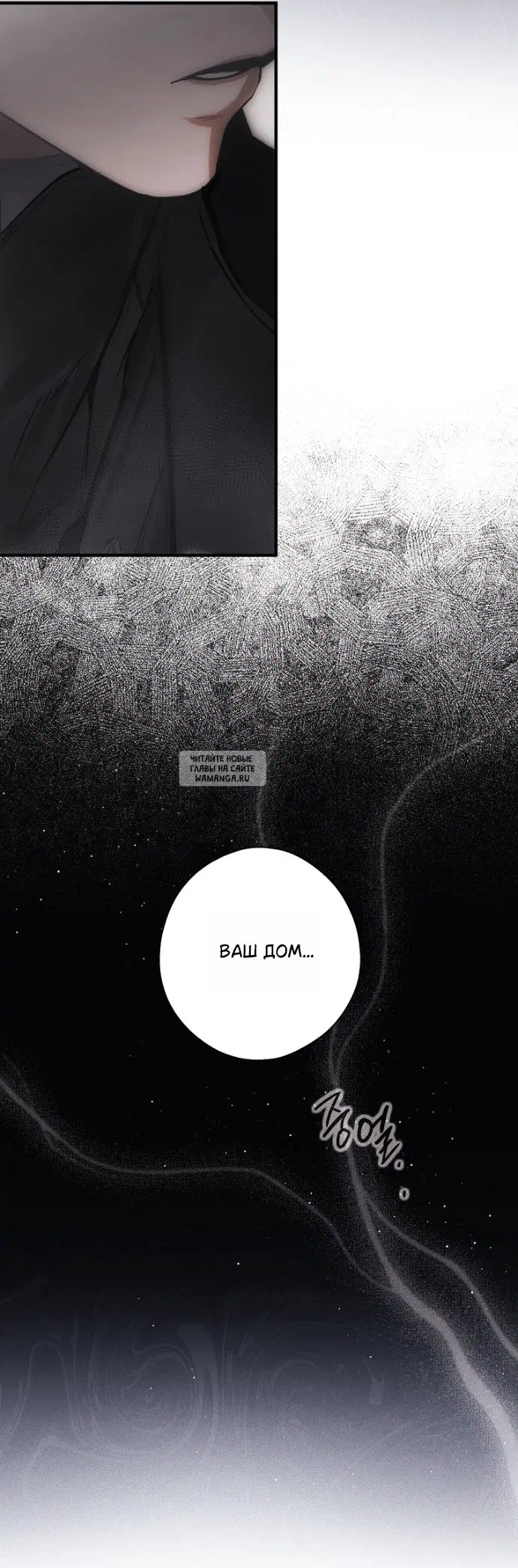Page 30.000