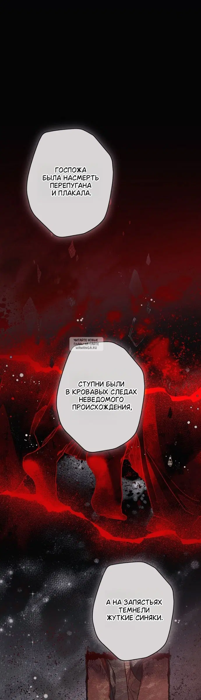 Page 30.000