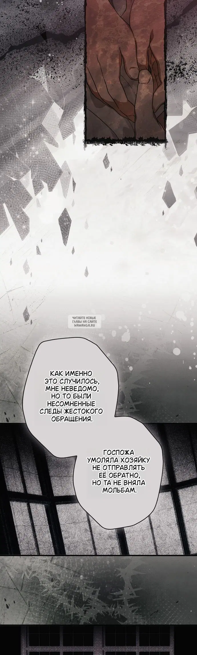 Page 31.000