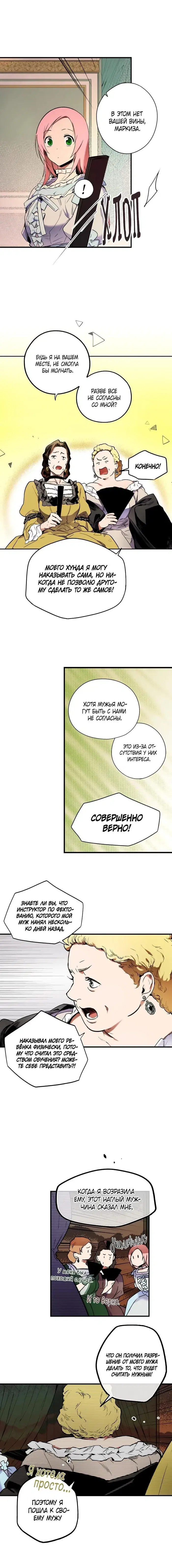 Page 3.001