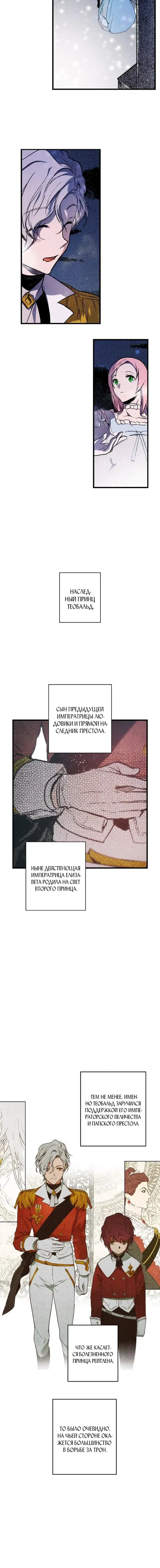 Page 3.001