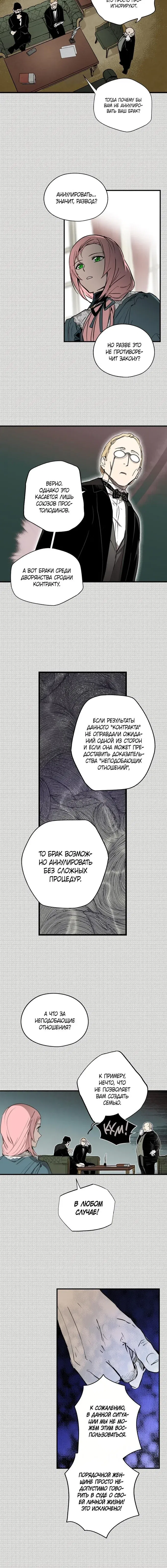 Page 3.001