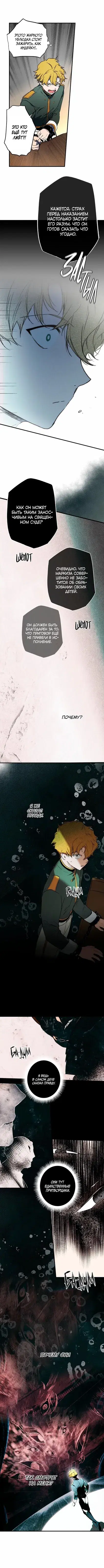 Page 3.001