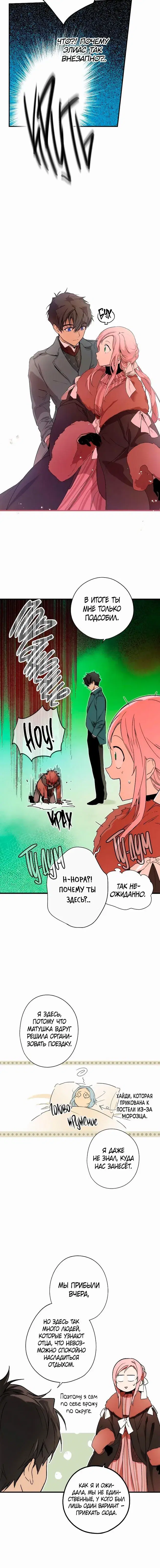 Page 3.001