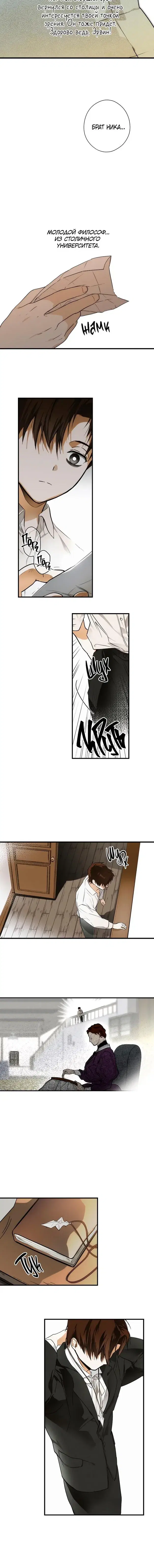 Page 3.001