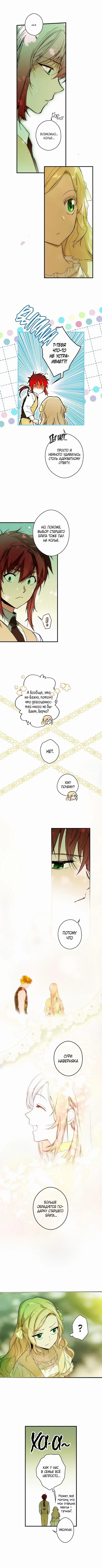 Page 3.000