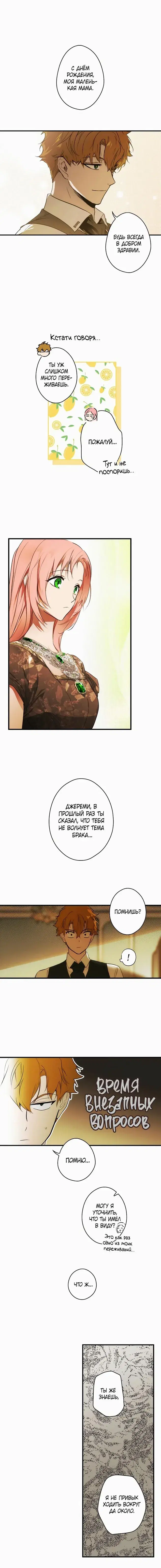 Page 3.001
