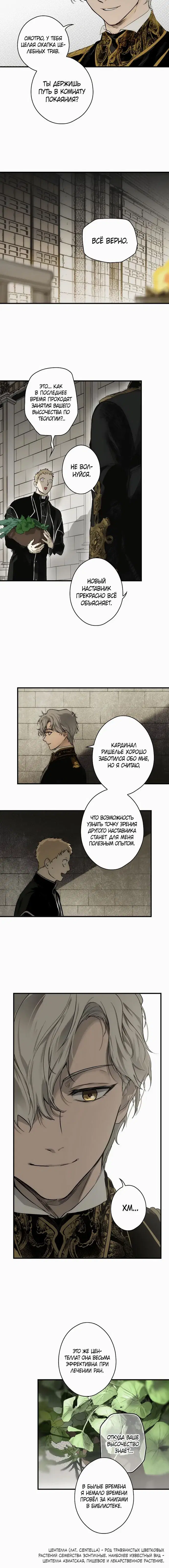 Page 3.001