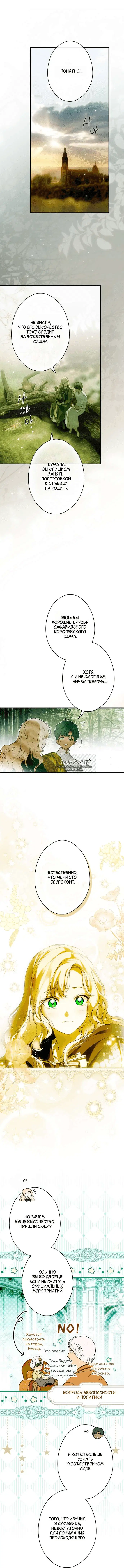 Page 3.001