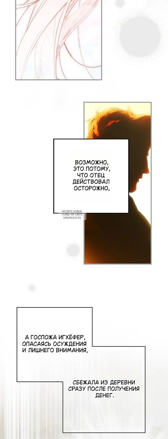 Page 33.000