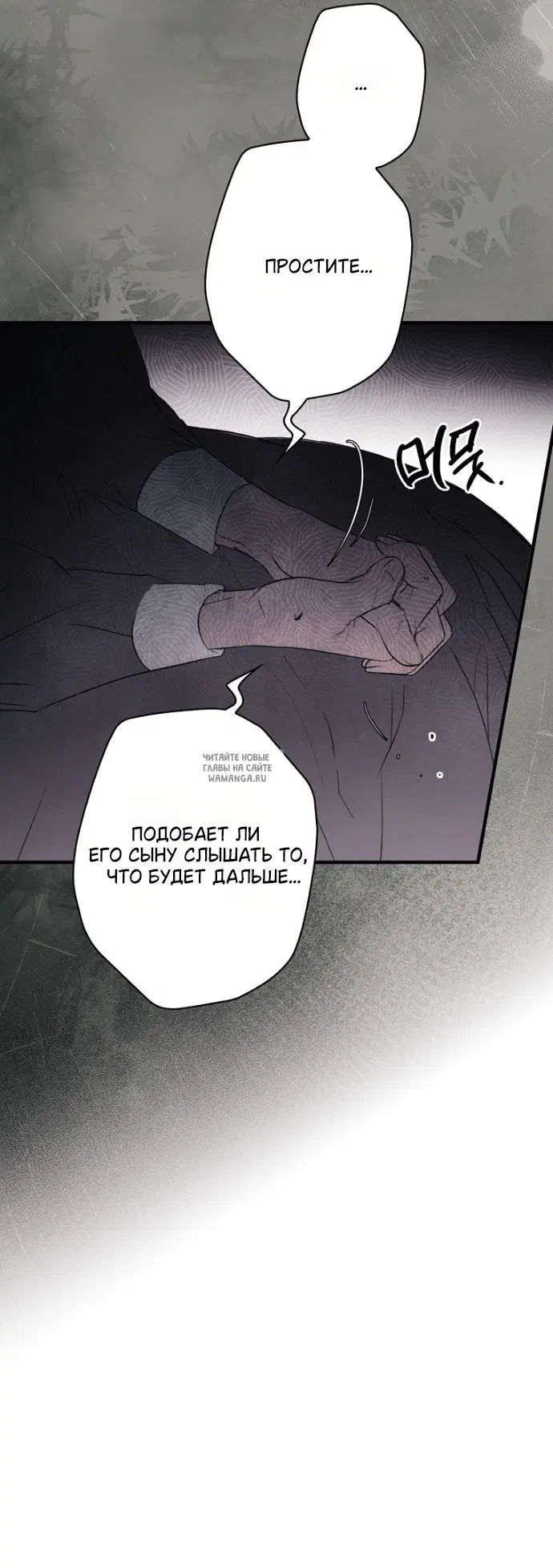 Page 33.000