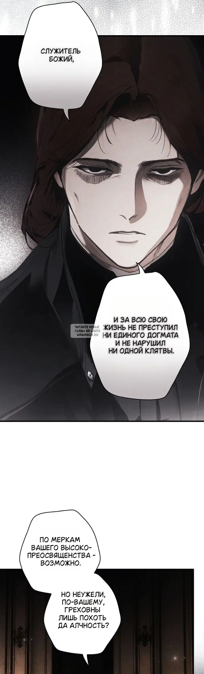 Page 44.000