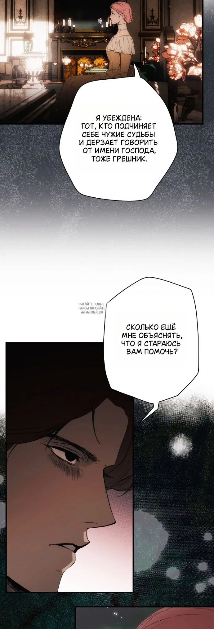 Page 45.000