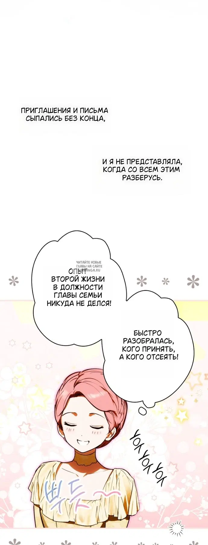 Page 47.000