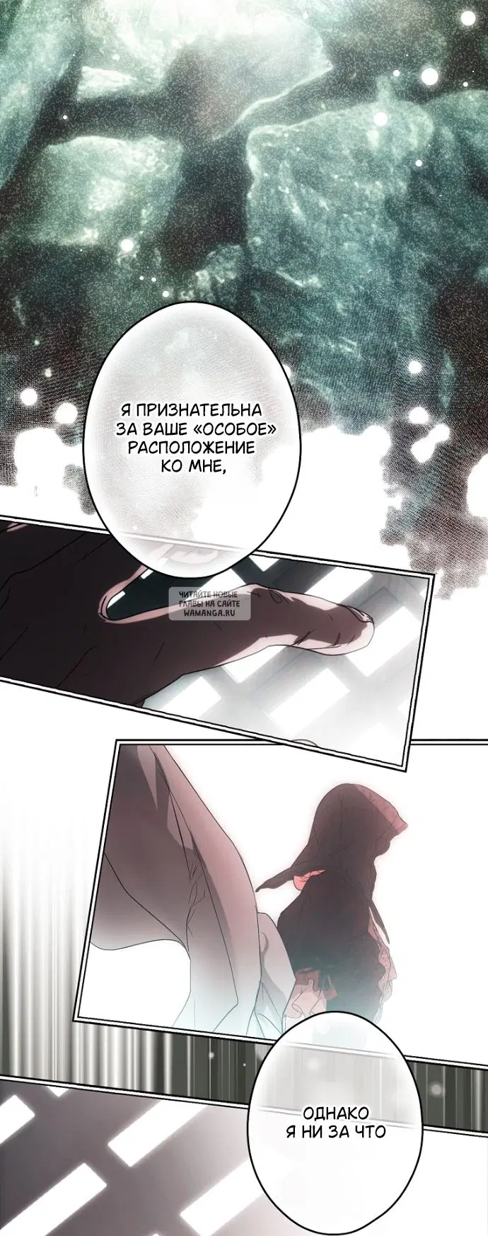 Page 47.000