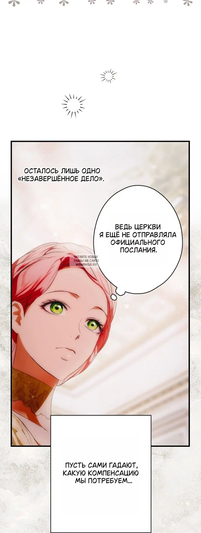 Page 48.000