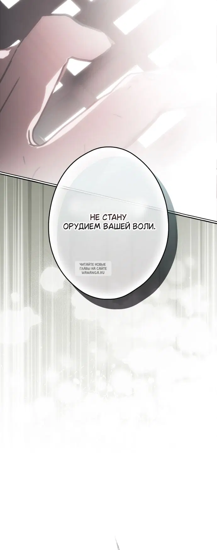 Page 48.000