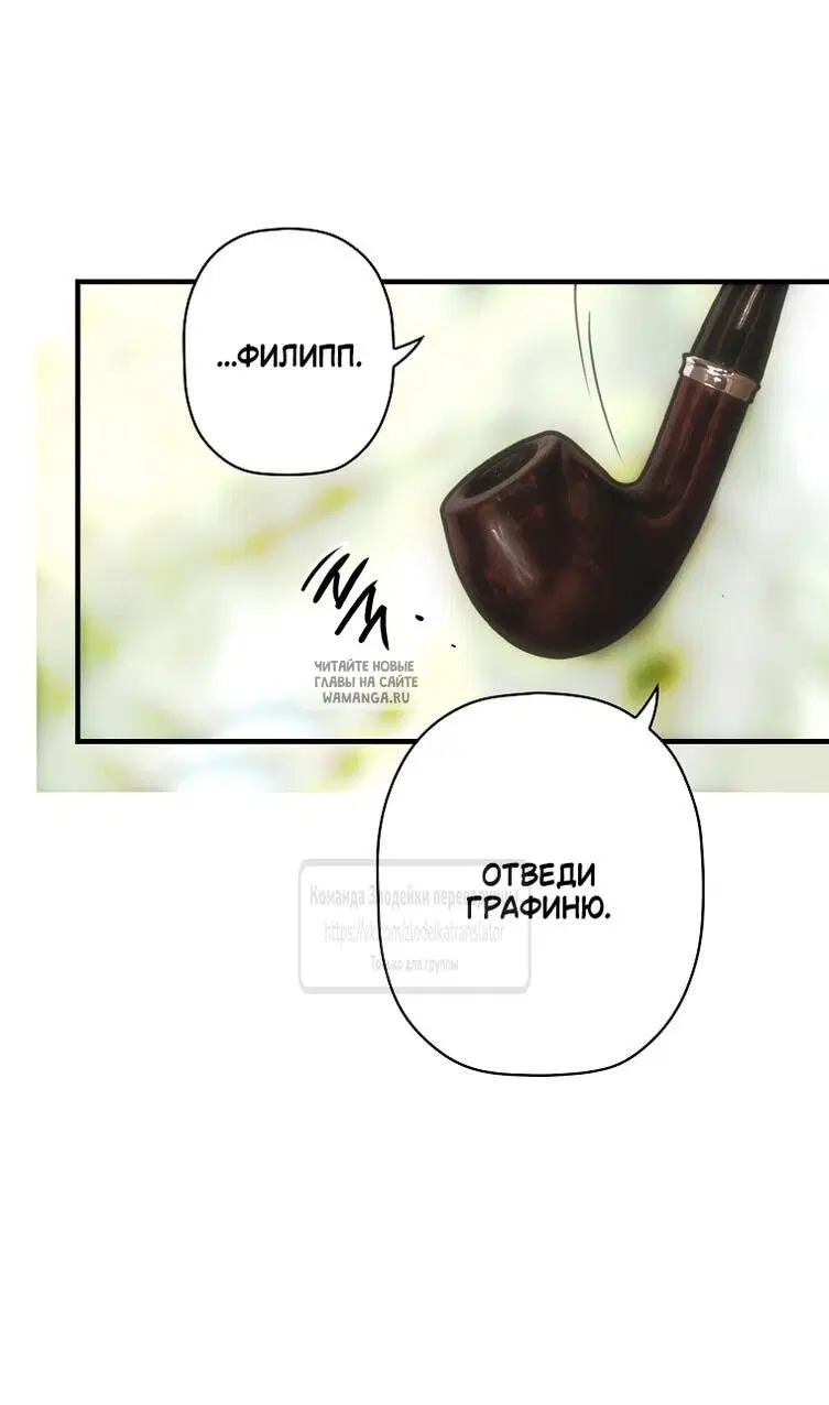 Page 49.000