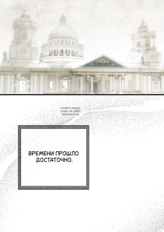 Page 49.000