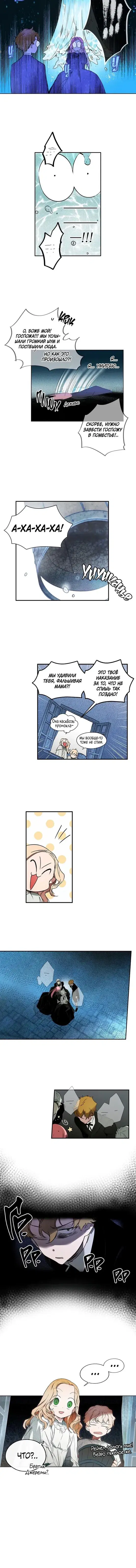 Page 4.001