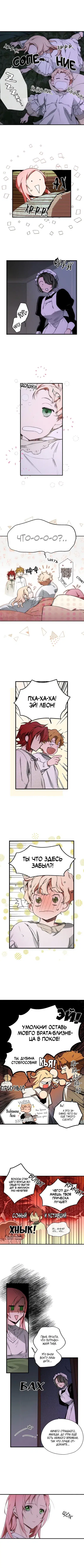 Page 4.000