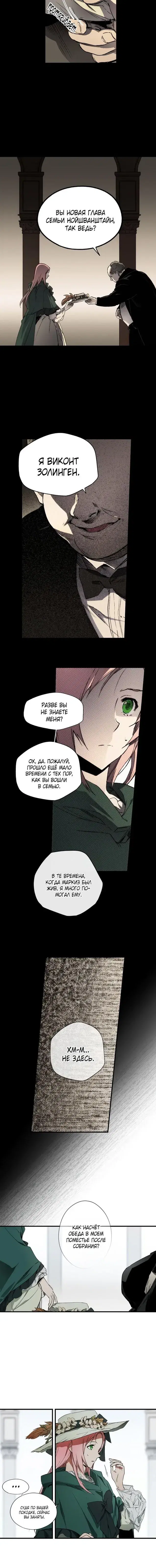 Page 4.001