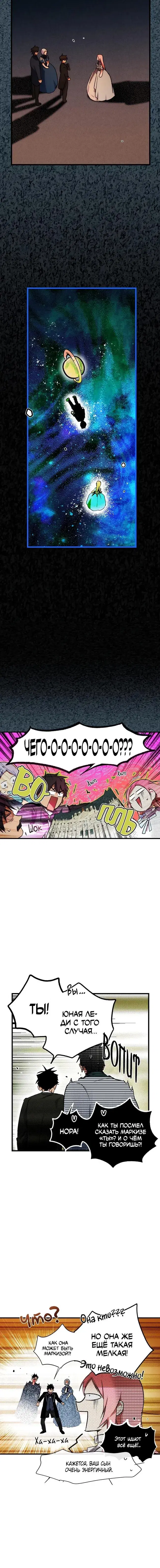 Page 4.001
