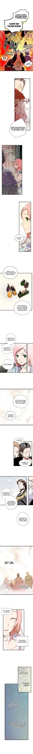 Page 4.000
