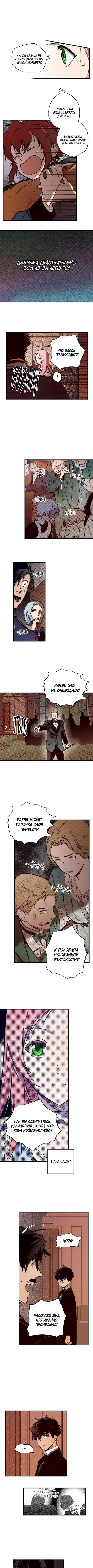 Page 4.000