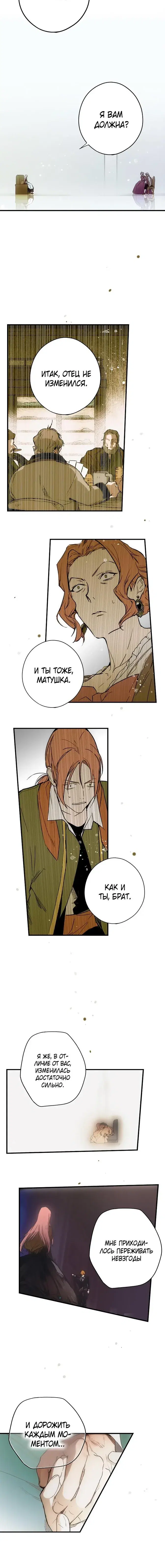 Page 4.001