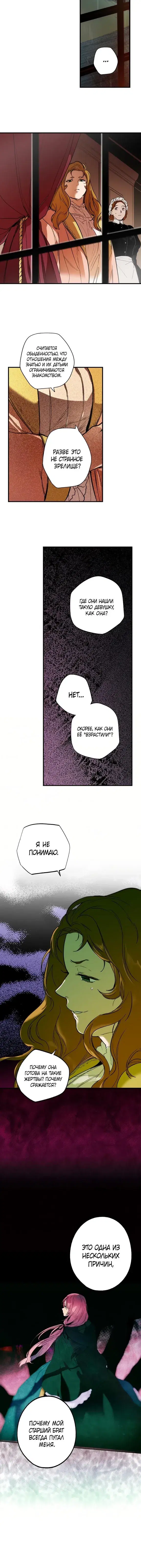 Page 4.001