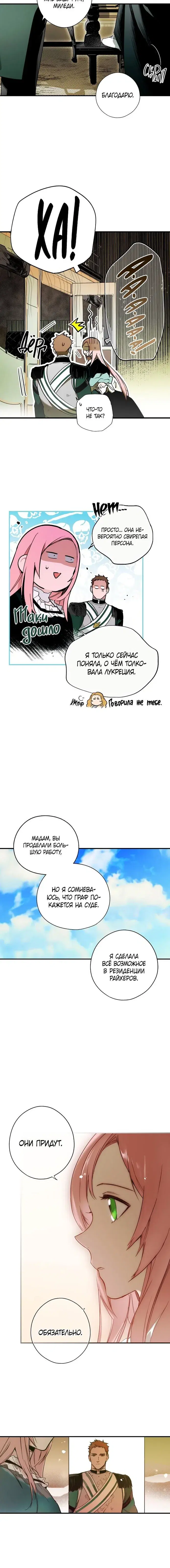 Page 4.001