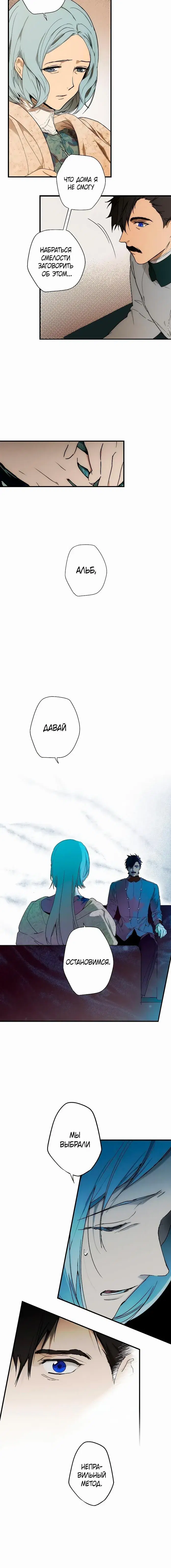 Page 4.001