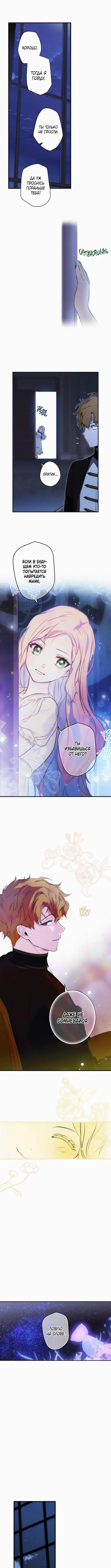 Page 4.000