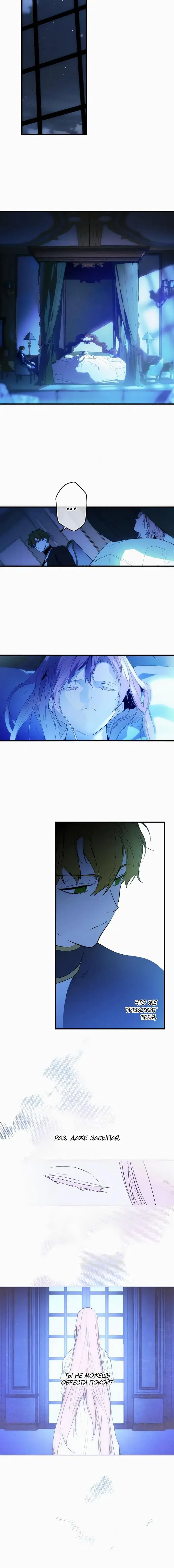 Page 4.001