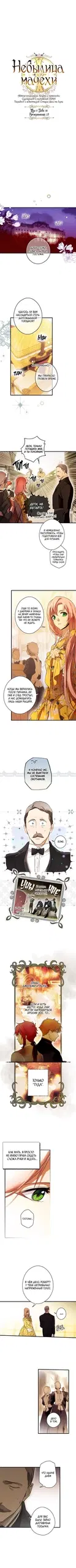 Page 4.000