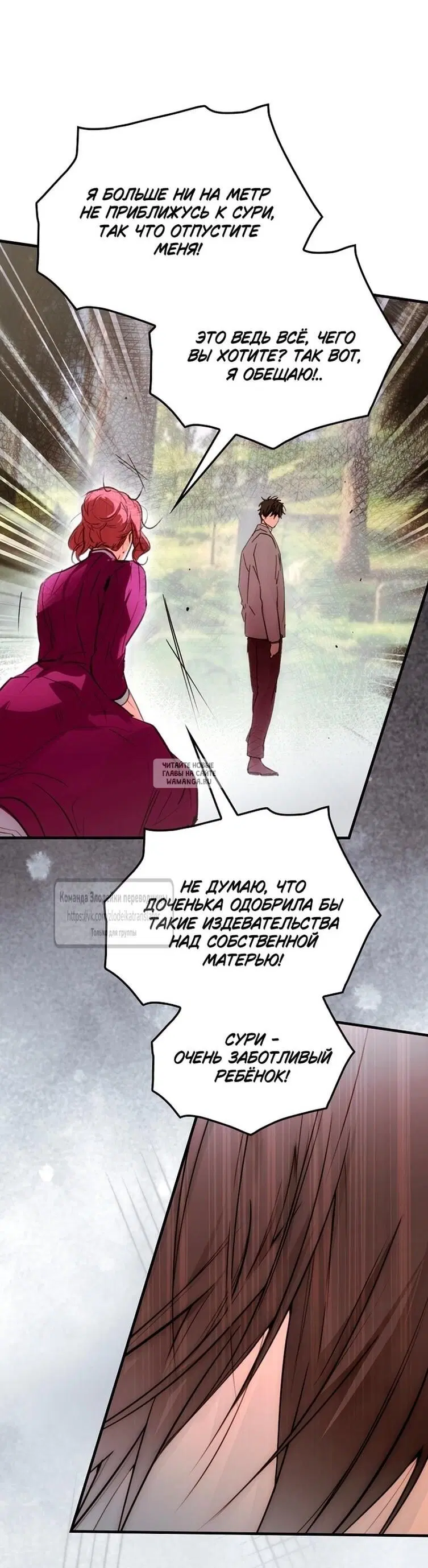 Page 42.000