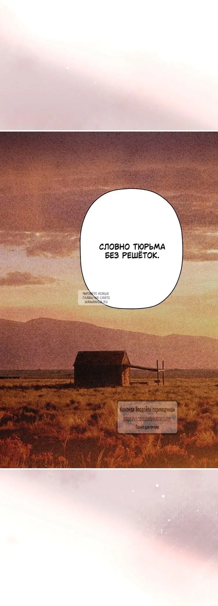Page 56.000