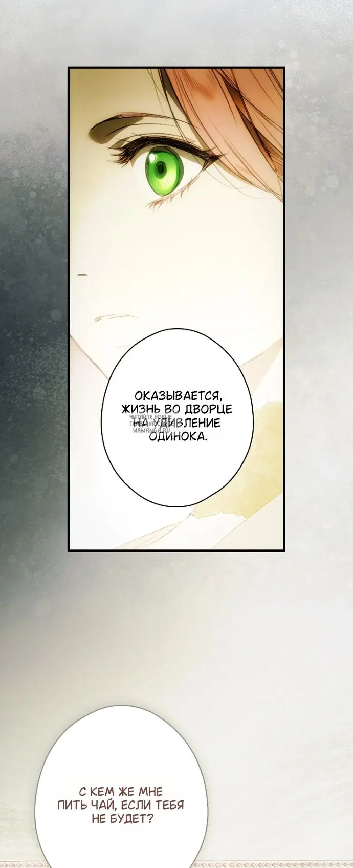 Page 56.000