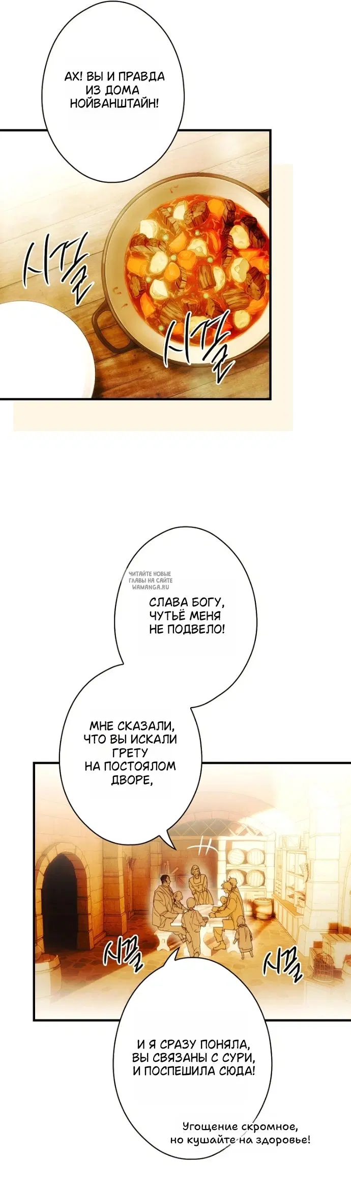 Page 56.000