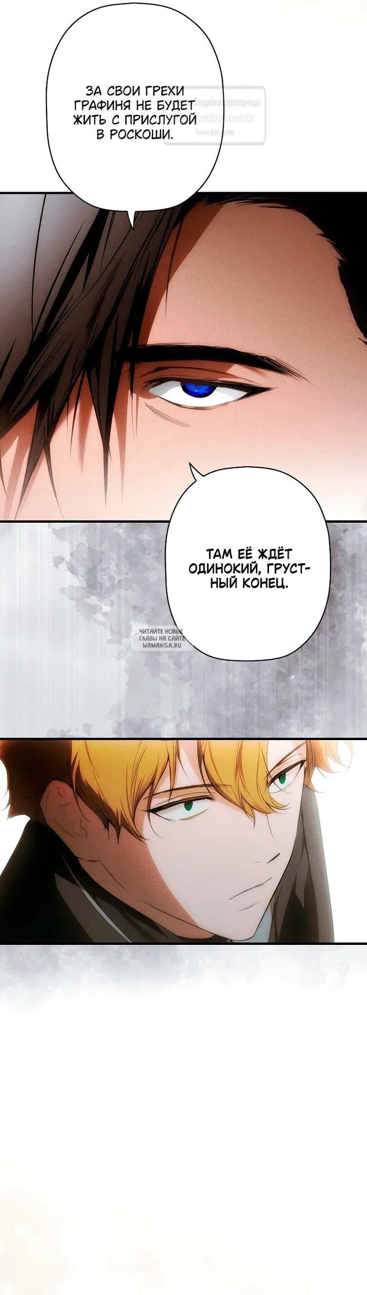Page 57.000