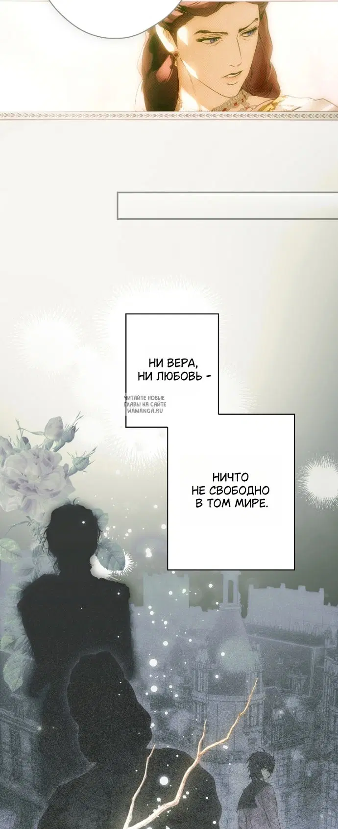 Page 57.000