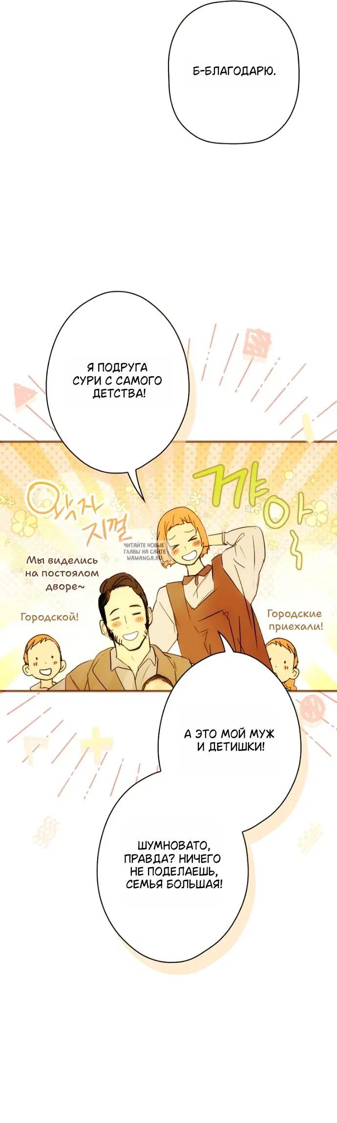 Page 57.000