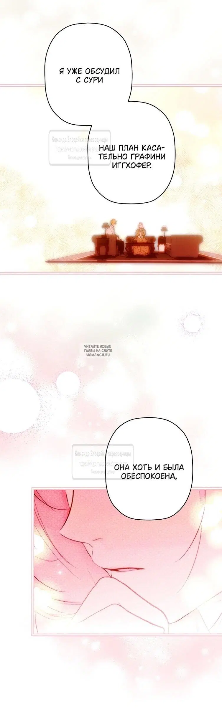 Page 58.000
