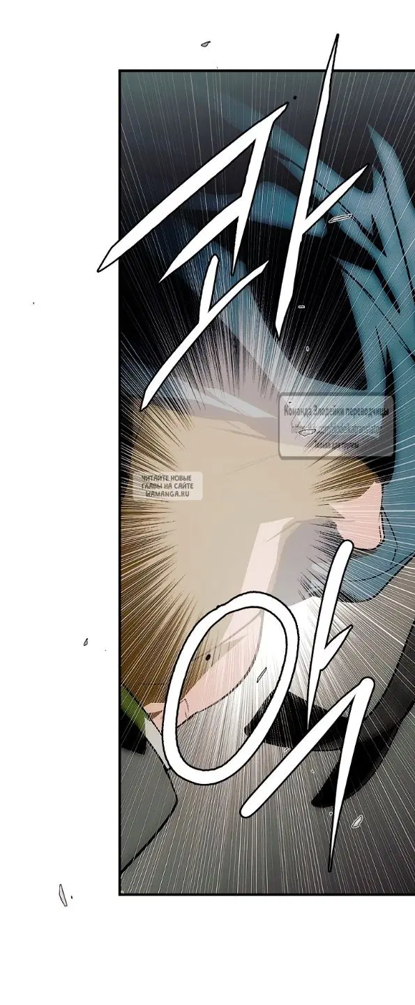 Page 59.000