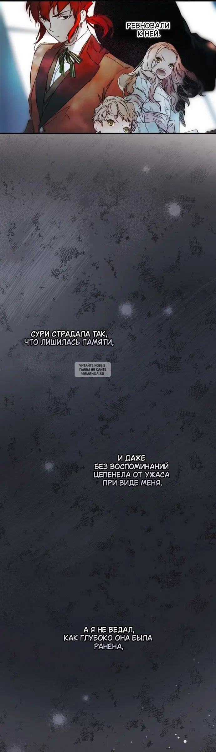 Page 50.000