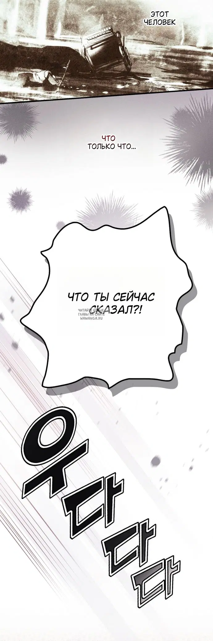 Page 51.000